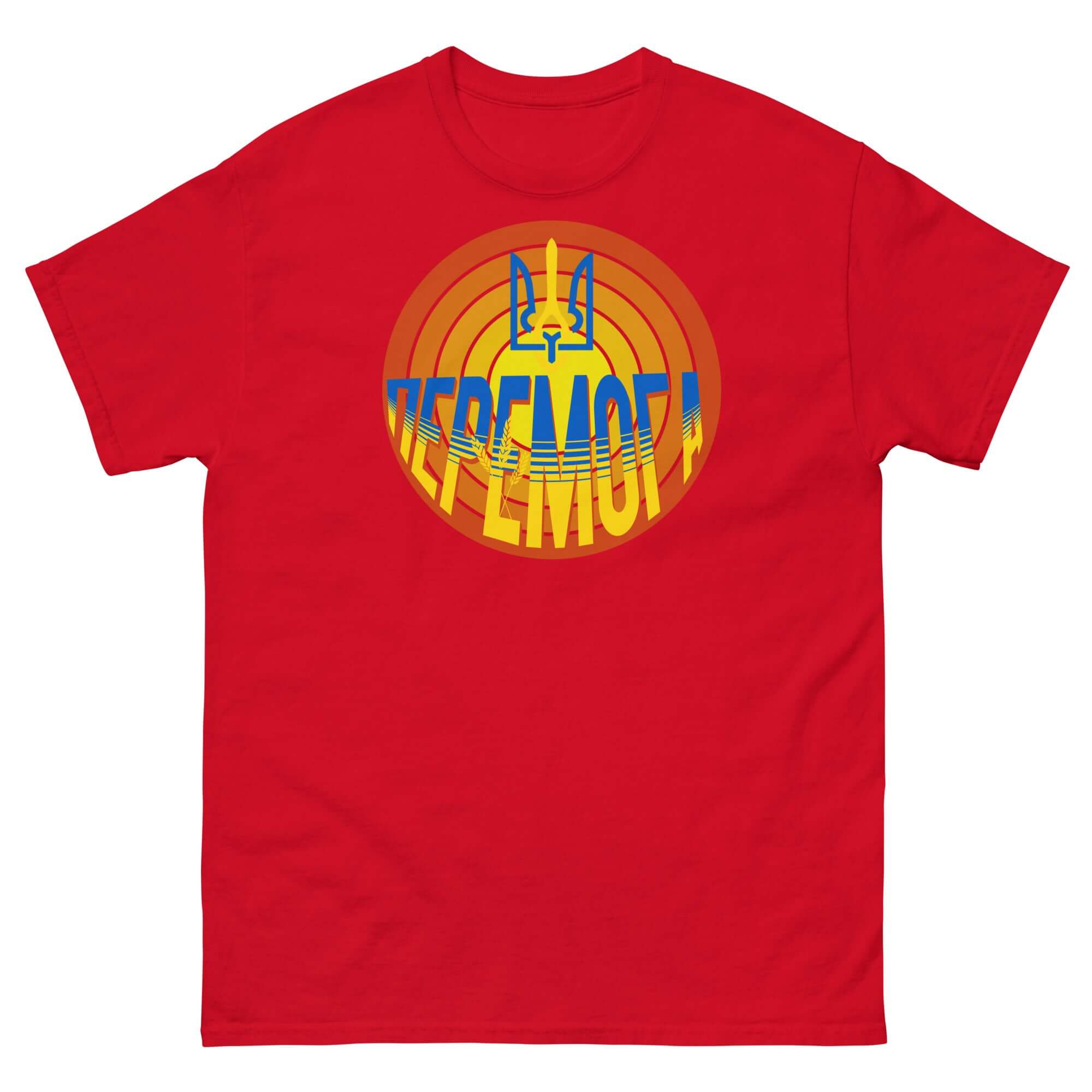 Red Ukrainian Victory T-Shirt featuring trident emblem and spiral sunburst design showcasing national pride and resilience.